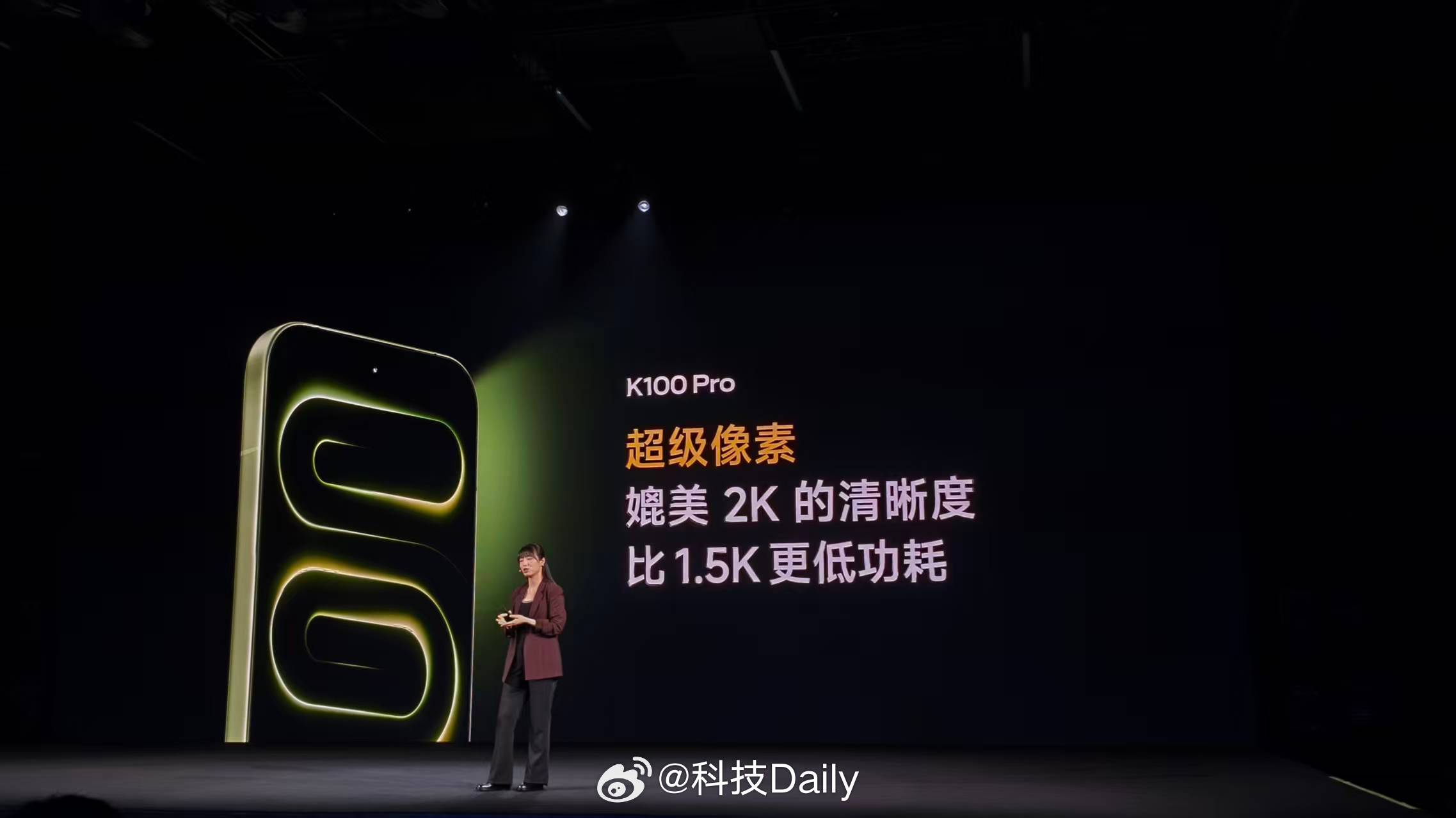 K100 Pro 续航真的猛！！8580mAh 超级硅电池可以用2天，支持27W