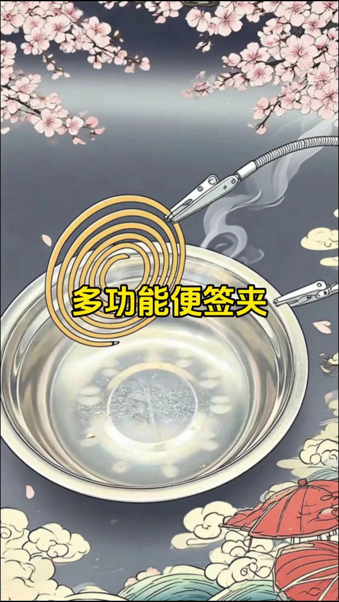 双头金属鳄鱼夹，夏天夹蚊香，方便又安全