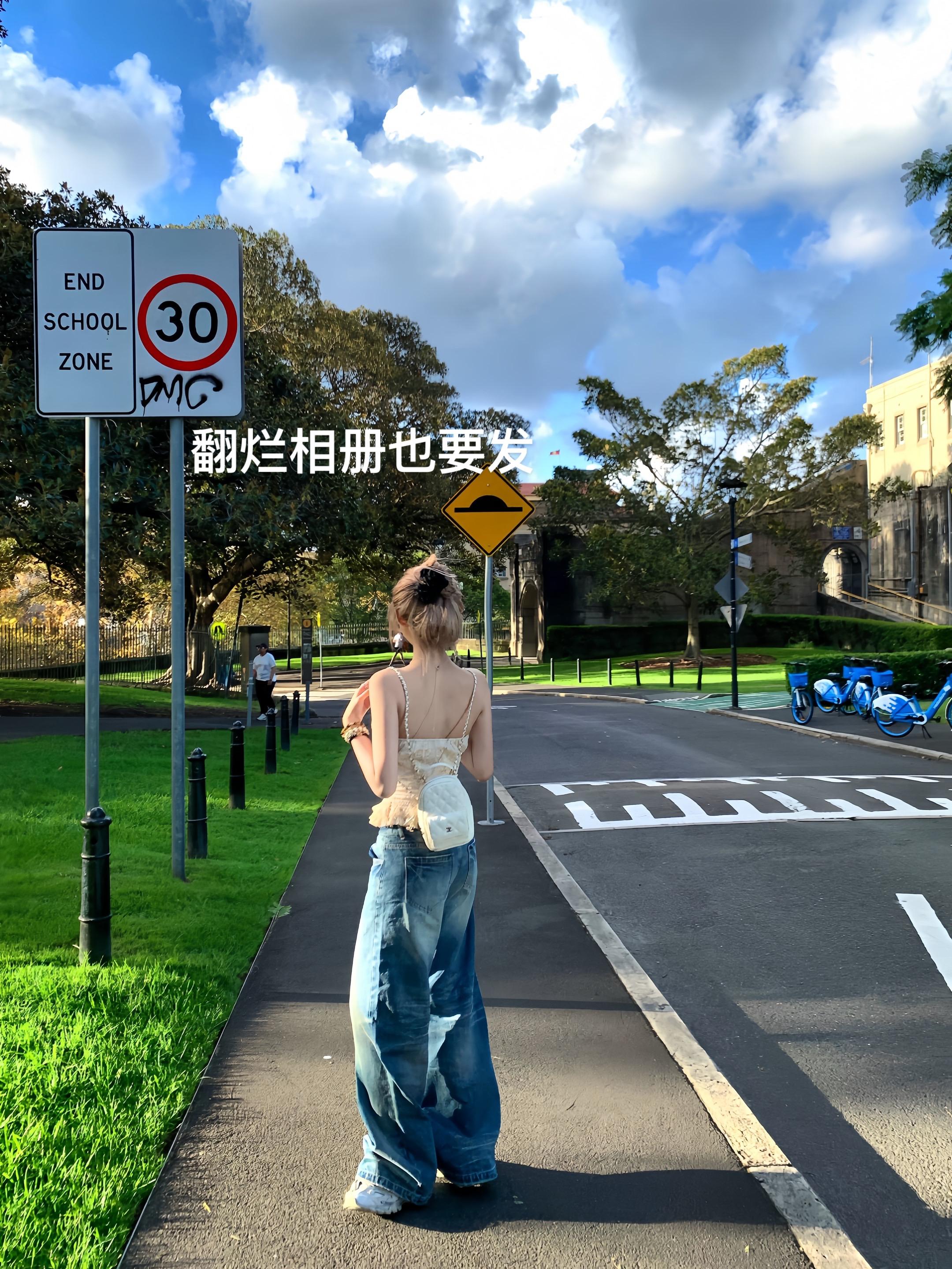 你说往前走 往前走 别回头。