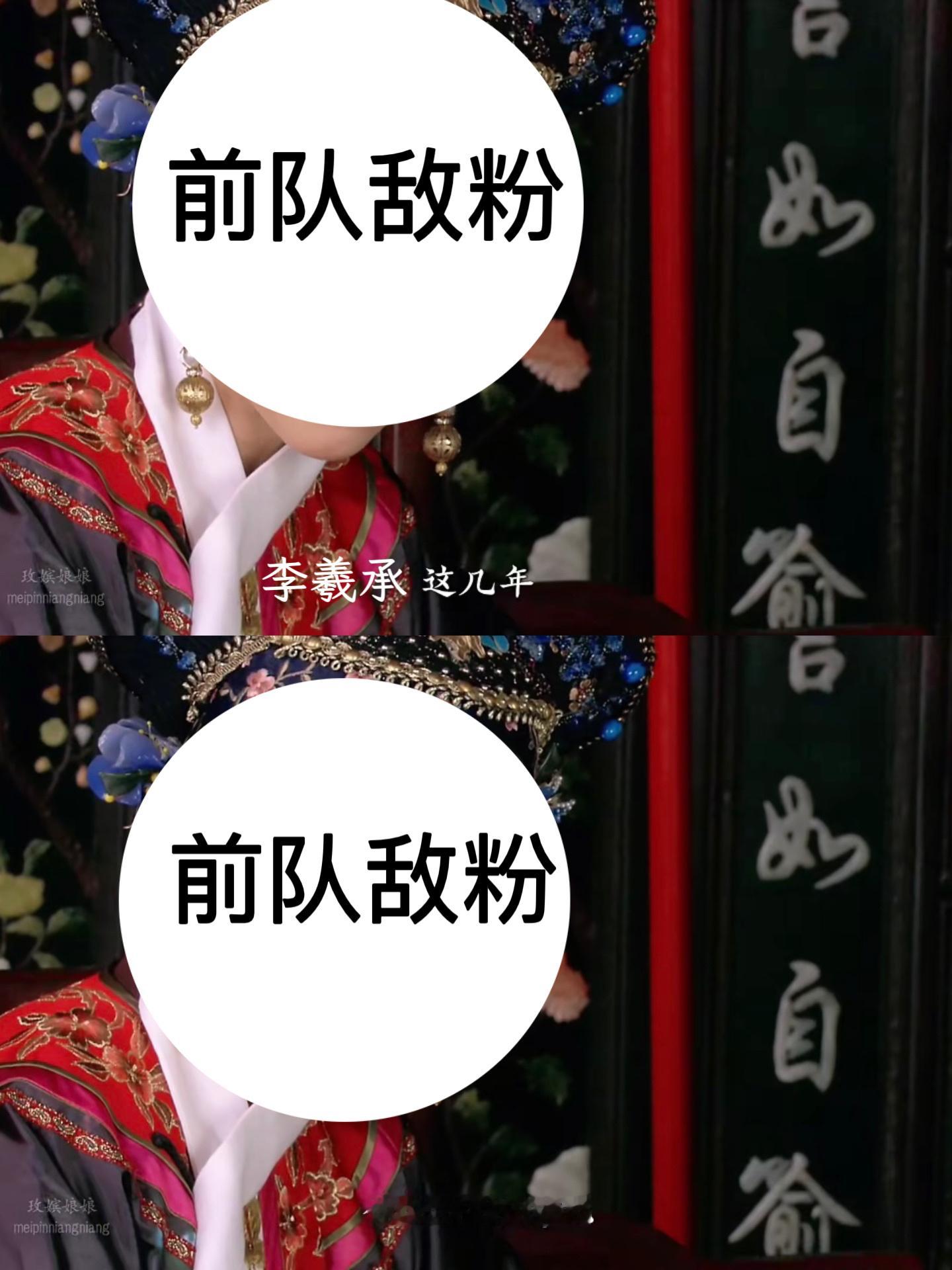 李羲承离开了enhypen 发现外面晴空万里 阳光明媚 全是好人