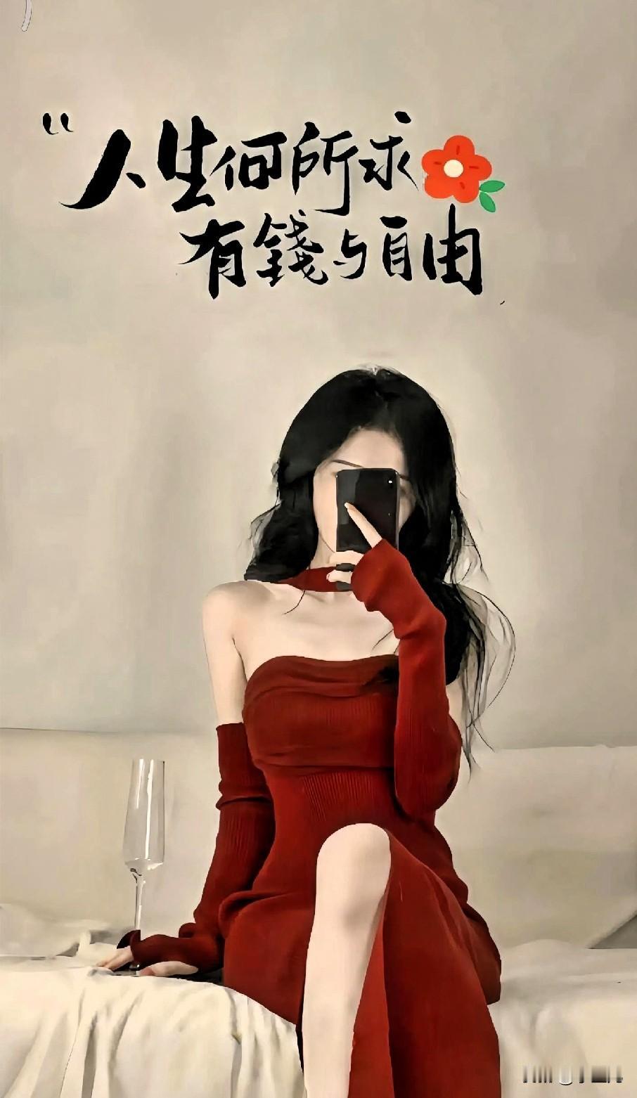 我的天哪，把孤独过成废柴版的养老剧本   我长期不工作，社交为零，除了上网买东西