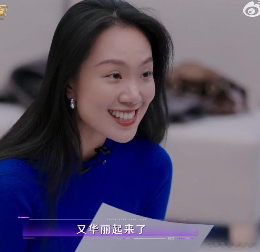 苗梦初回应不真诚苗梦初回应演唱争议好圈粉！既坚持自己的真诚，又愿意接纳建议改习惯