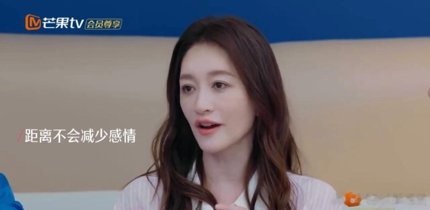 直播牵手直接破冰，闺蜜情比金坚！以前你收留我，现在换我照顾你，这波回忆杀我哭了。
