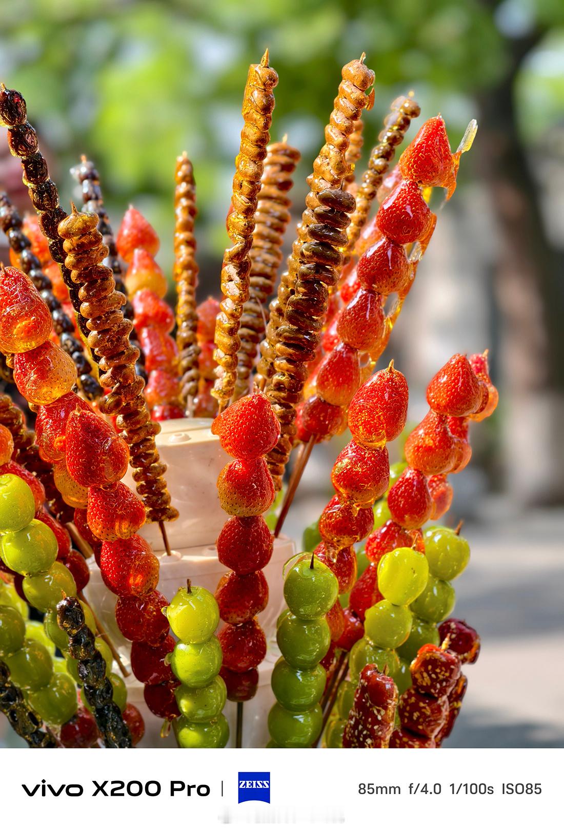 #年轻人的顶级松弛感是生图直出#手机，早就成为我们身体的延伸，用手机拍照更是成为