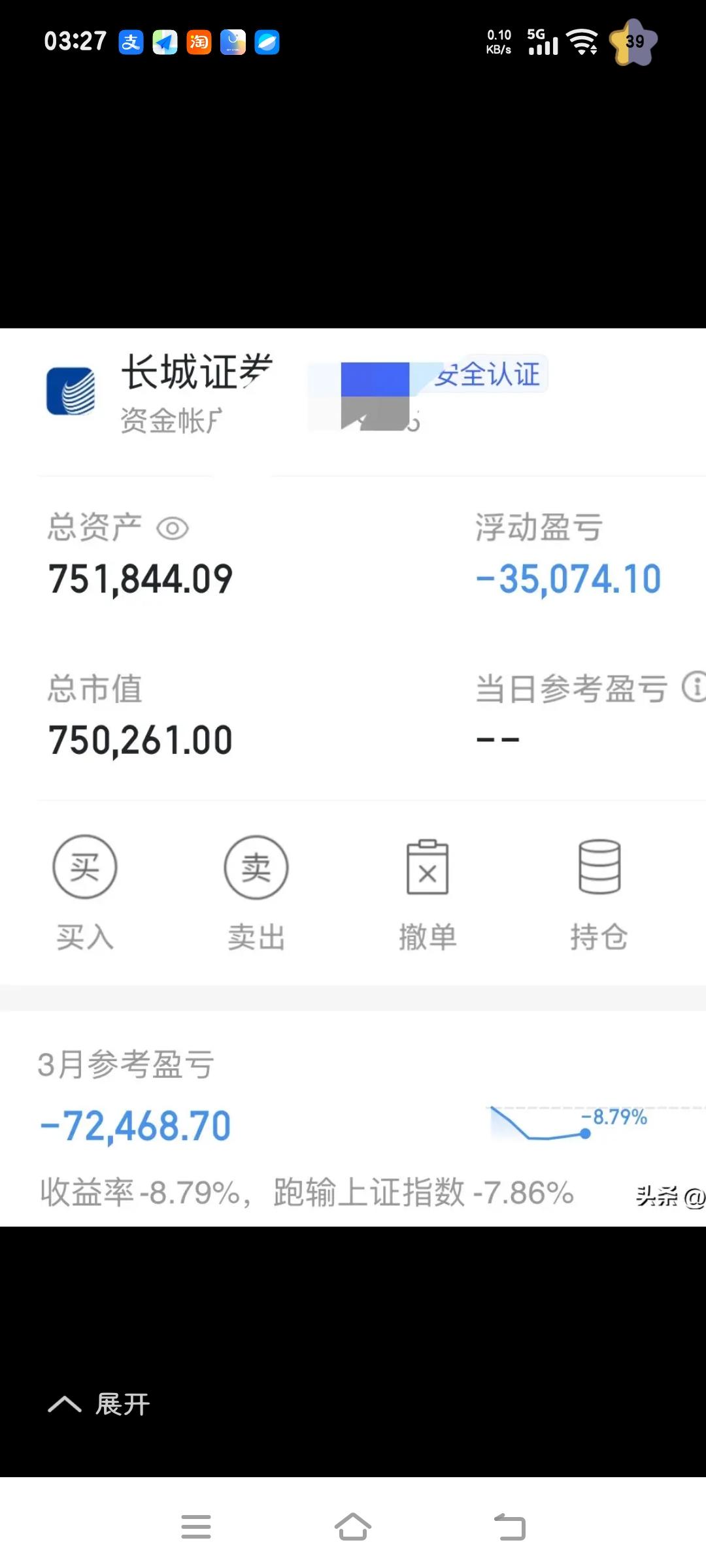 半夜时分，奶奶终于发了文，说是要照顾老阿公，所以没时间更新。
虽说在照顾老阿公，