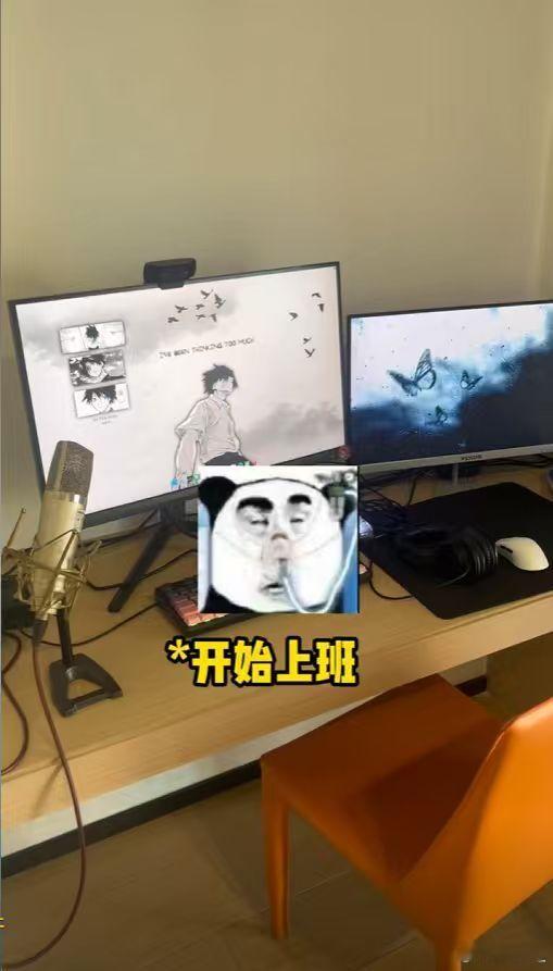 今天被疯狂安利！挖到六位神仙歌手：𝐒.拓海、𝐒.贾老板、𝐒.稚京、𝐒.树