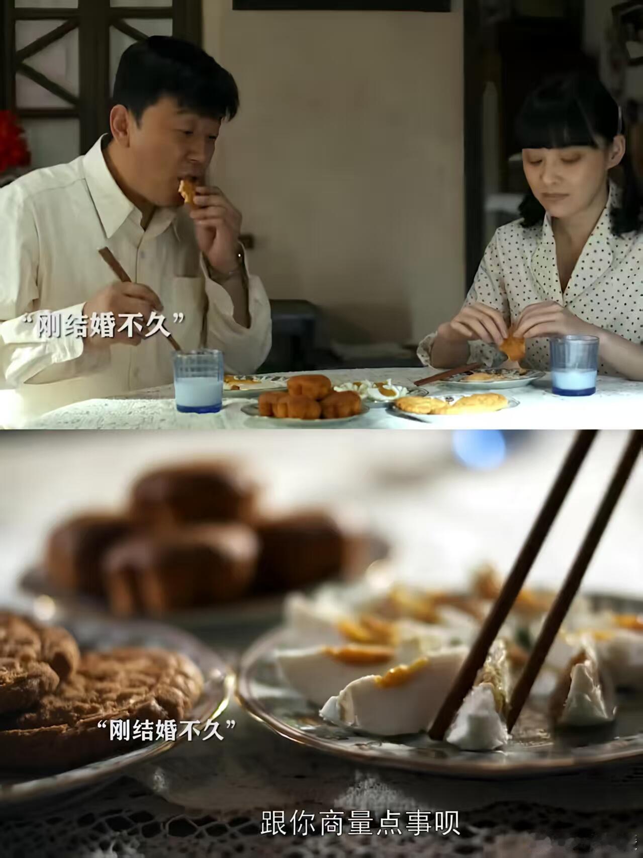重温《父母爱情》，有个情节让人感触颇深。江德福想请同事来家里吃饭，提前和安杰商量