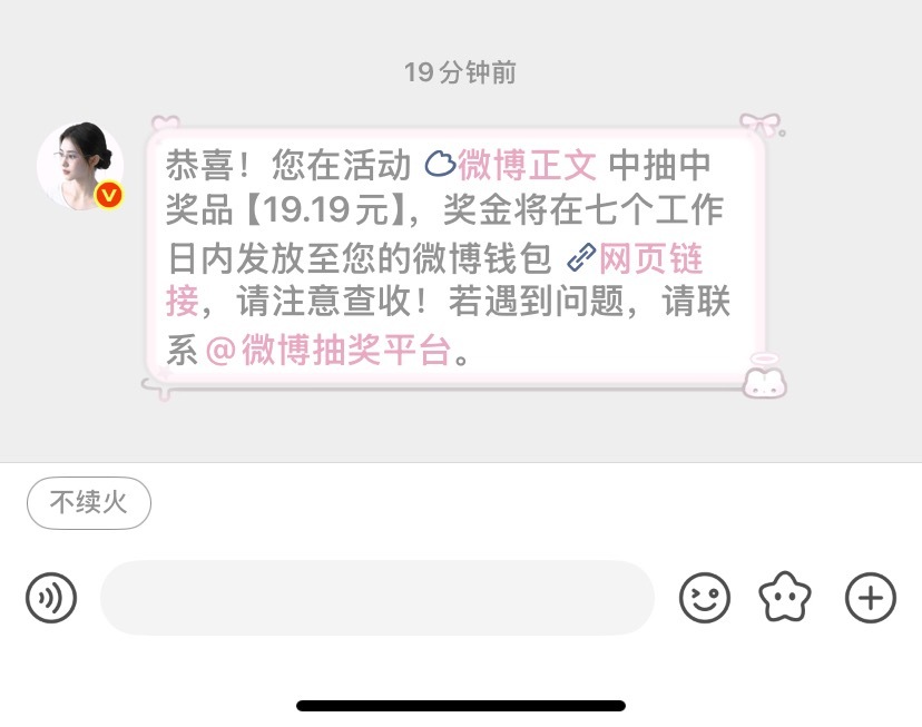 啦啦啦啦啦 