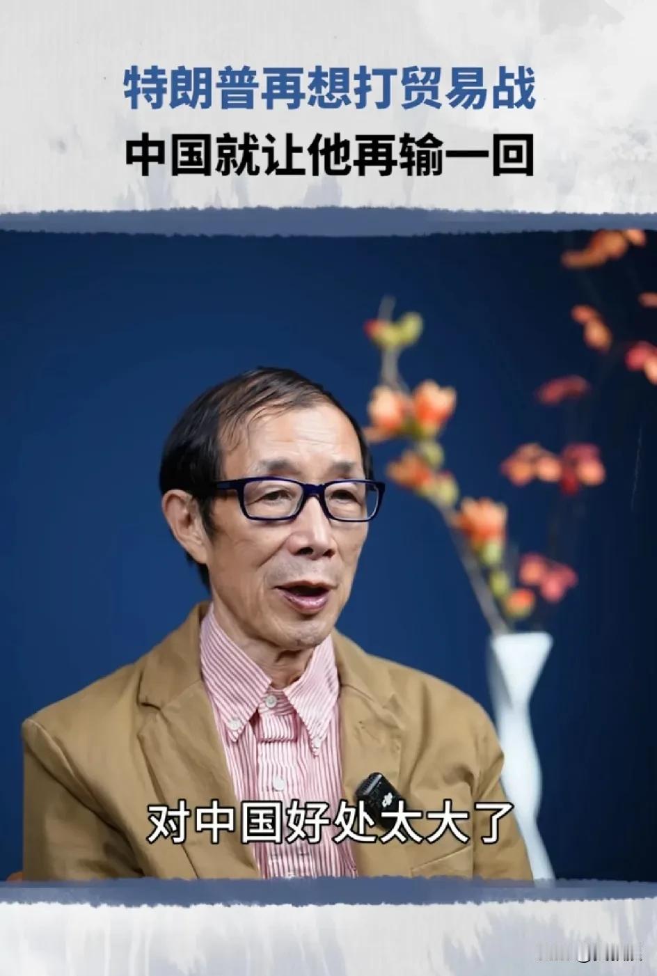 美帝国主义
要输了