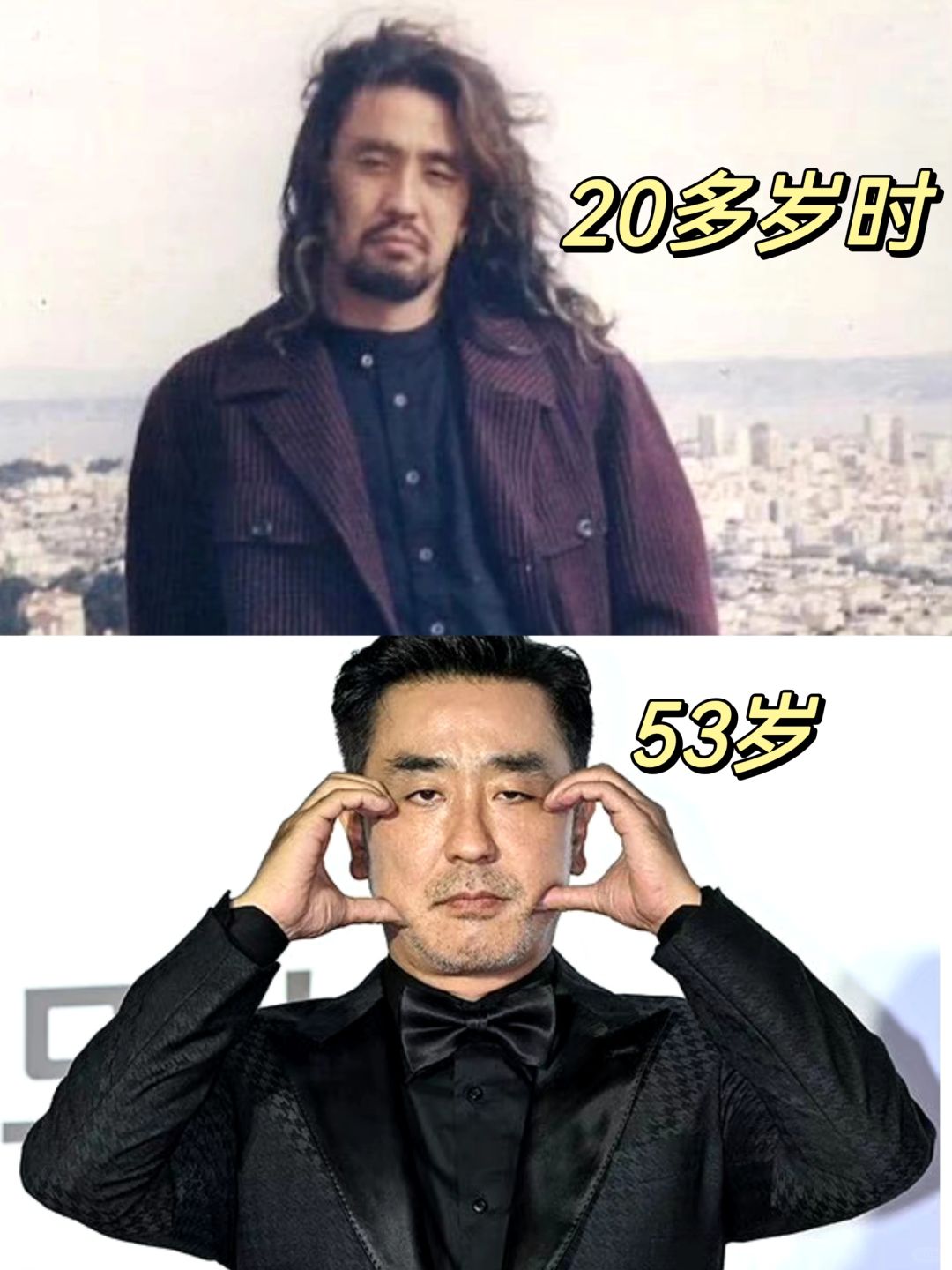 九龙蒲，有些人53岁和20几岁差不多😂