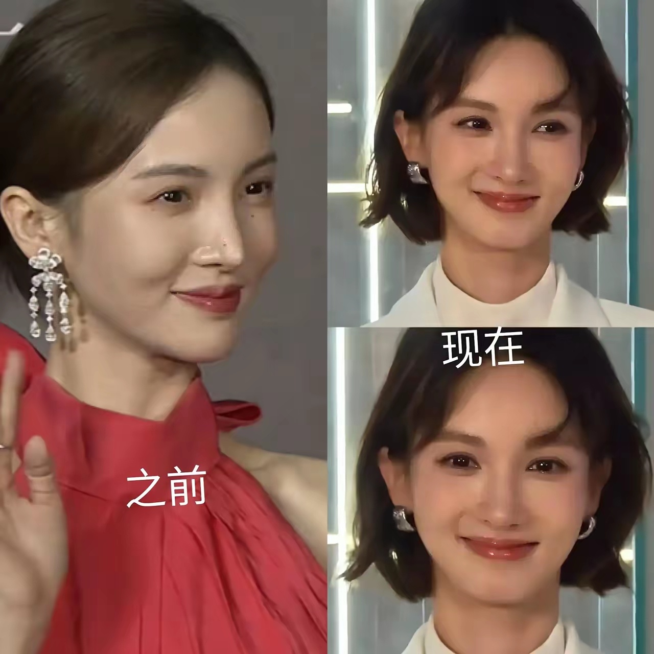 金晨鼻子2011到2025的变化金晨这个回应，和之前网友的猜测对上了！去年四月的