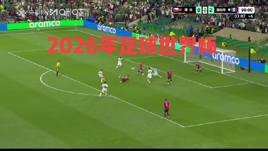 奇怪了！2026足球世界杯没有这有三个国家参加，
中国、印度、俄罗斯。这三个国家