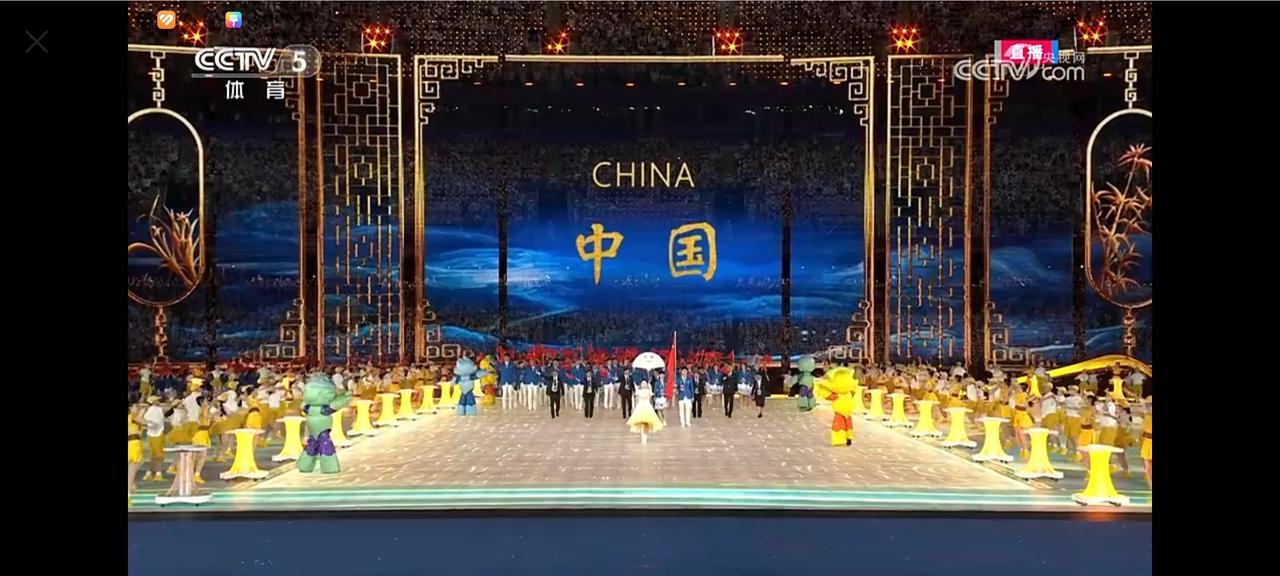 第19届亚运会今晚相聚杭州，成功开幕。
中国队加油，赛出水平，赛出风格，超越自我