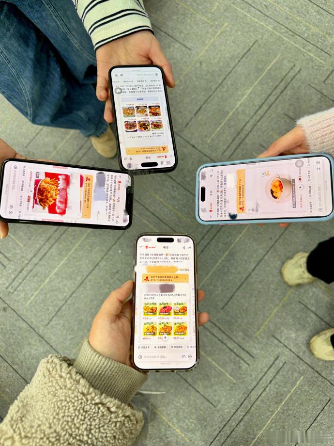 吴昕用千问把长沙小吃点了个遍 吴昕的手机AI点单清单简直是我的馋虫开关！一秒都等