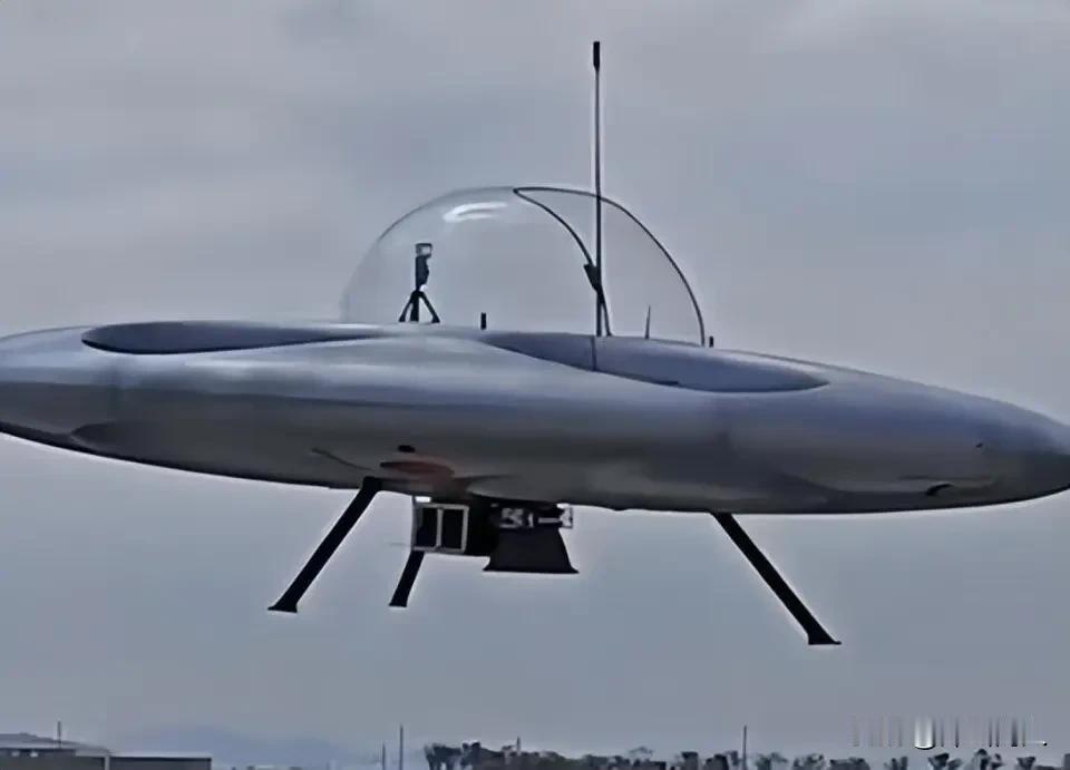 网传义乌惊现“UFO”售卖
        义乌媒体报道，浙江义乌有“∪FO”售