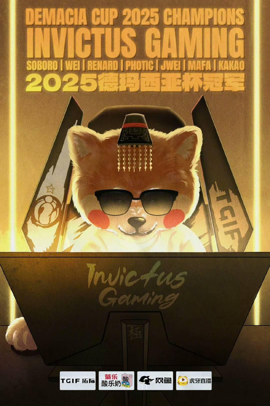 三场比赛，对面打野只拿到一条小龙。
这数据离谱到不像职业比赛。
小wei的FMV