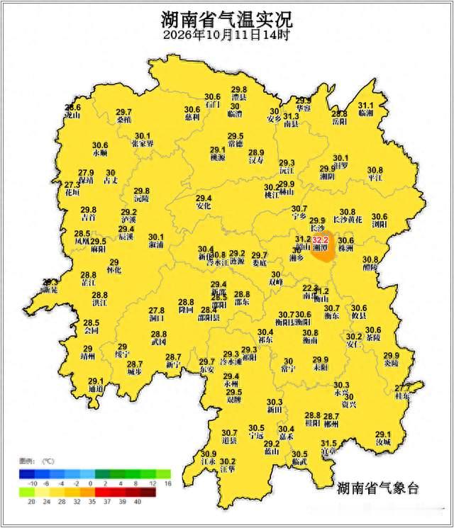 明晚开始局地有降温降雨过程，湖南最新天气预报来了