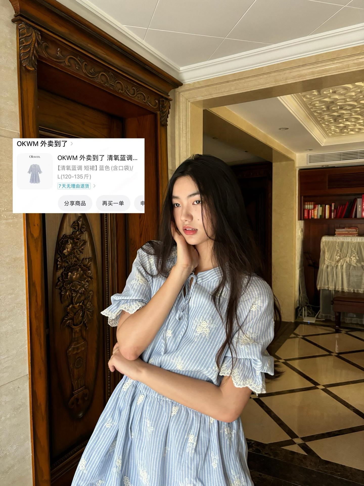 漂亮衣服分享第三弹～日常的夸张的都有！