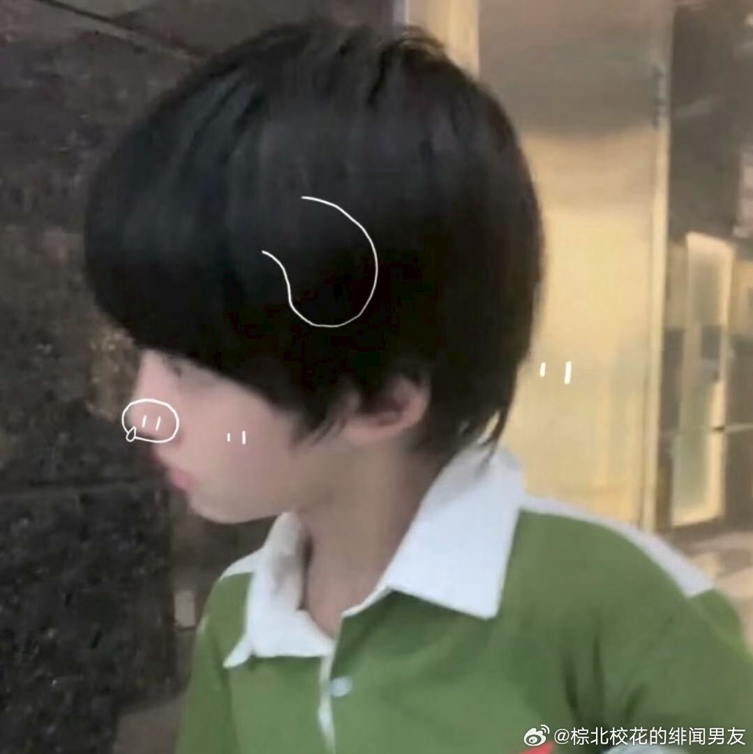 谁懂我的尾插头像