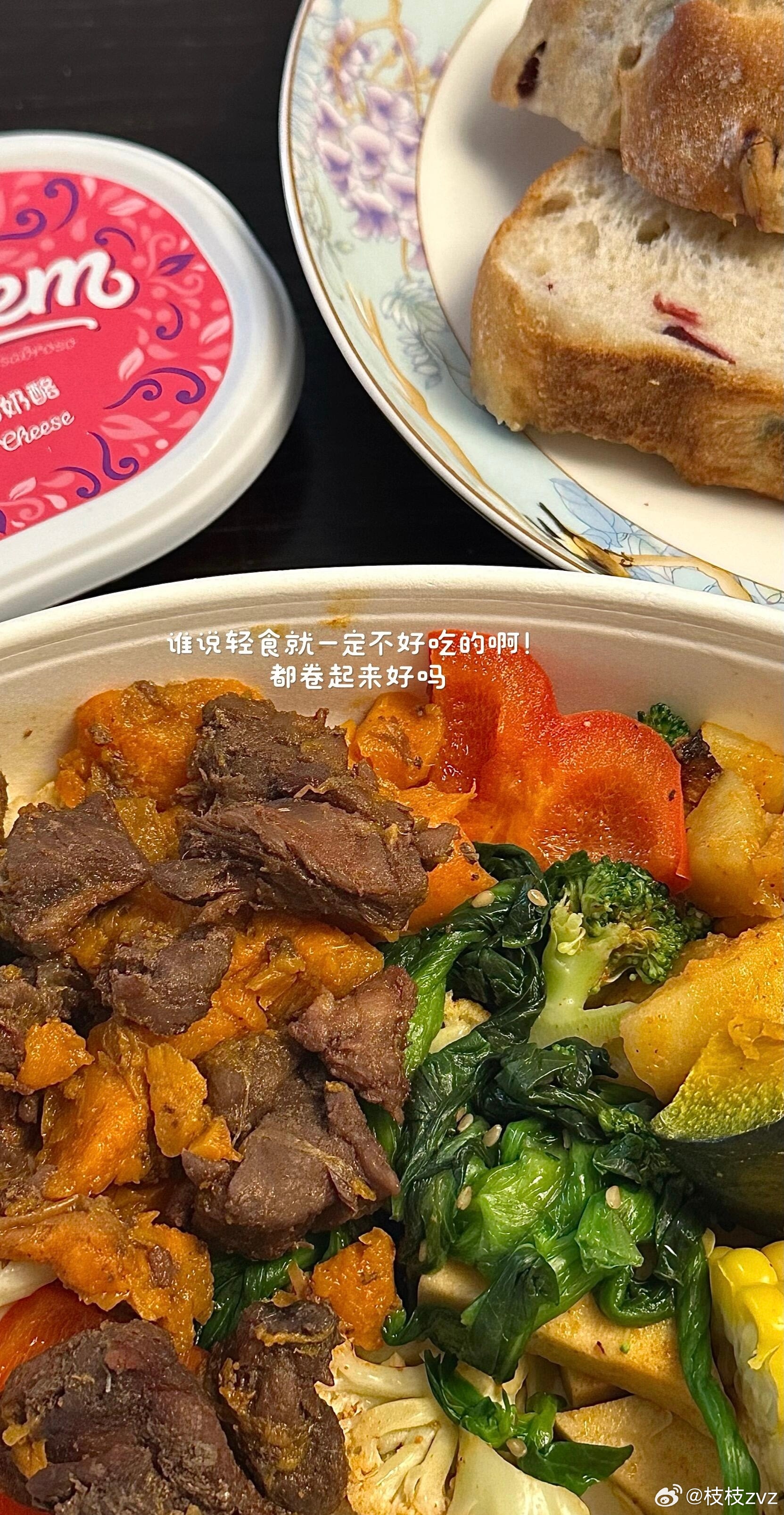 🧩Plog｜最近在熬期末粥🥣期末周你来的更猛烈些吧我一点也不累一点也不苦😭
