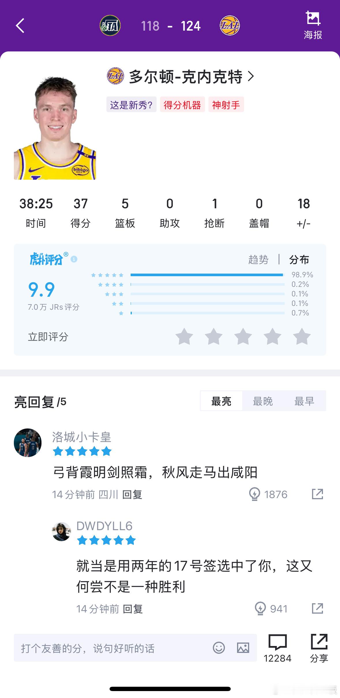[爱慕][爱慕][爱慕] 