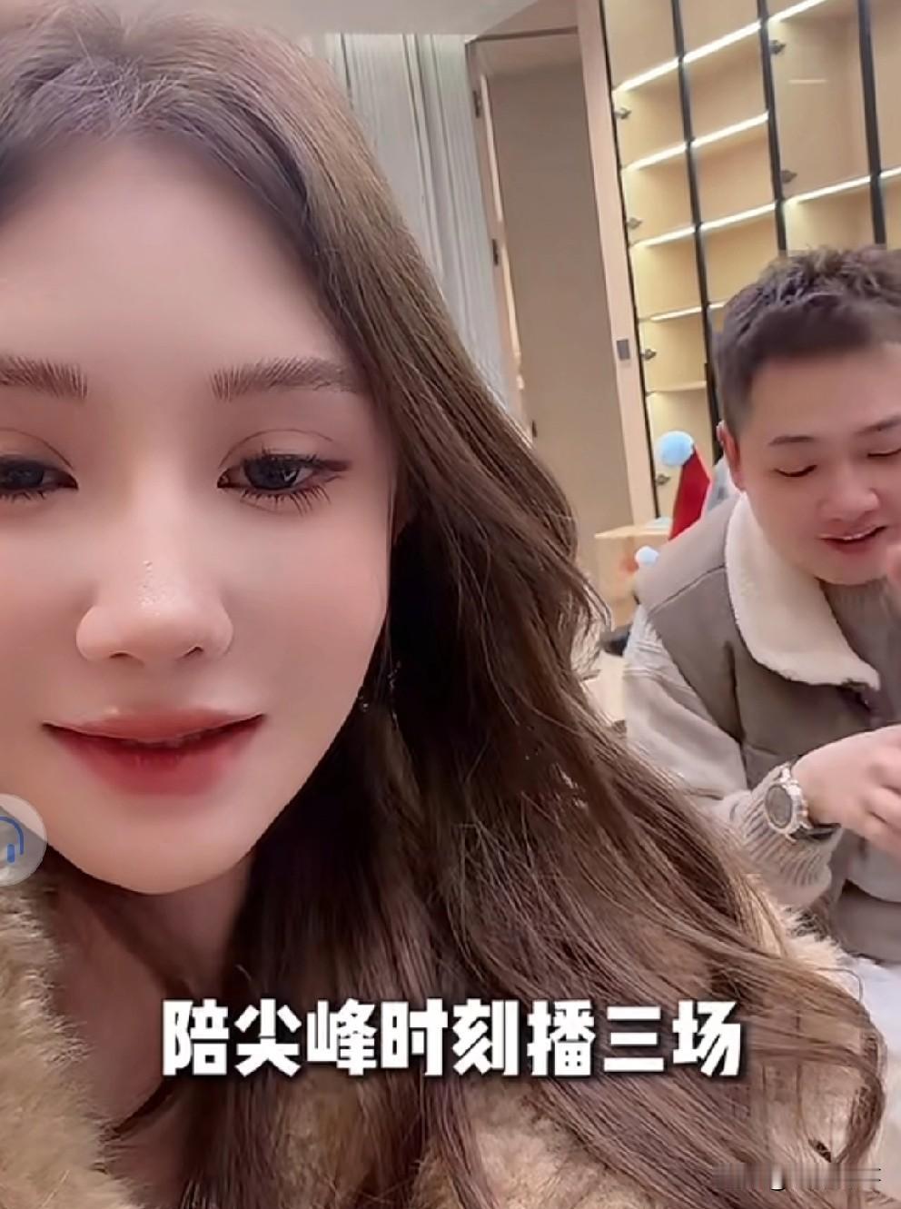 辛选鹿否认与张小双谈恋爱！

               最新辛选鹿与张小双互