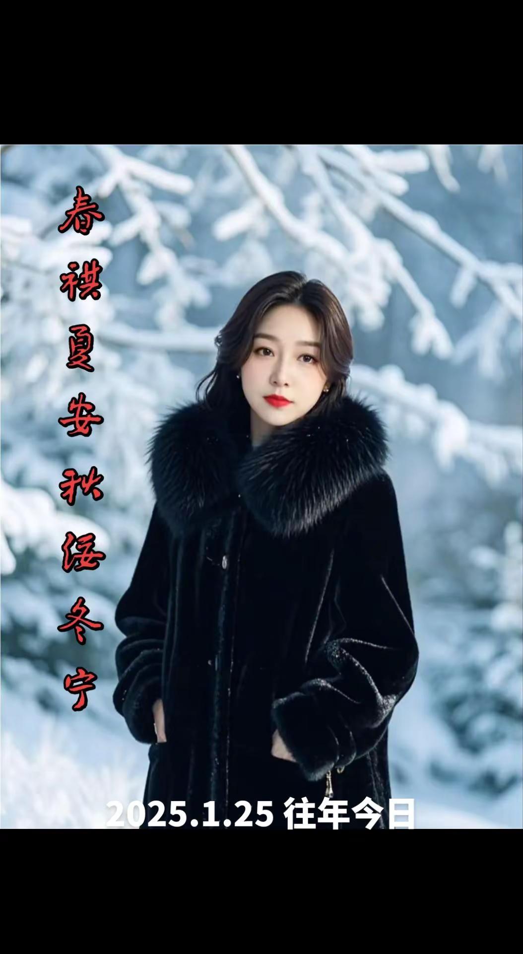 心安即是上上签💞⭐️🌙🤝