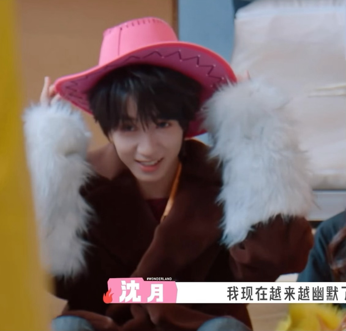 娇娇贺峻霖五十公里桃花坞6