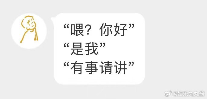 齐思钧新书是自我接纳的过程 4月13日，齐思钧生日当天携新书《喂，你好吗？》与我