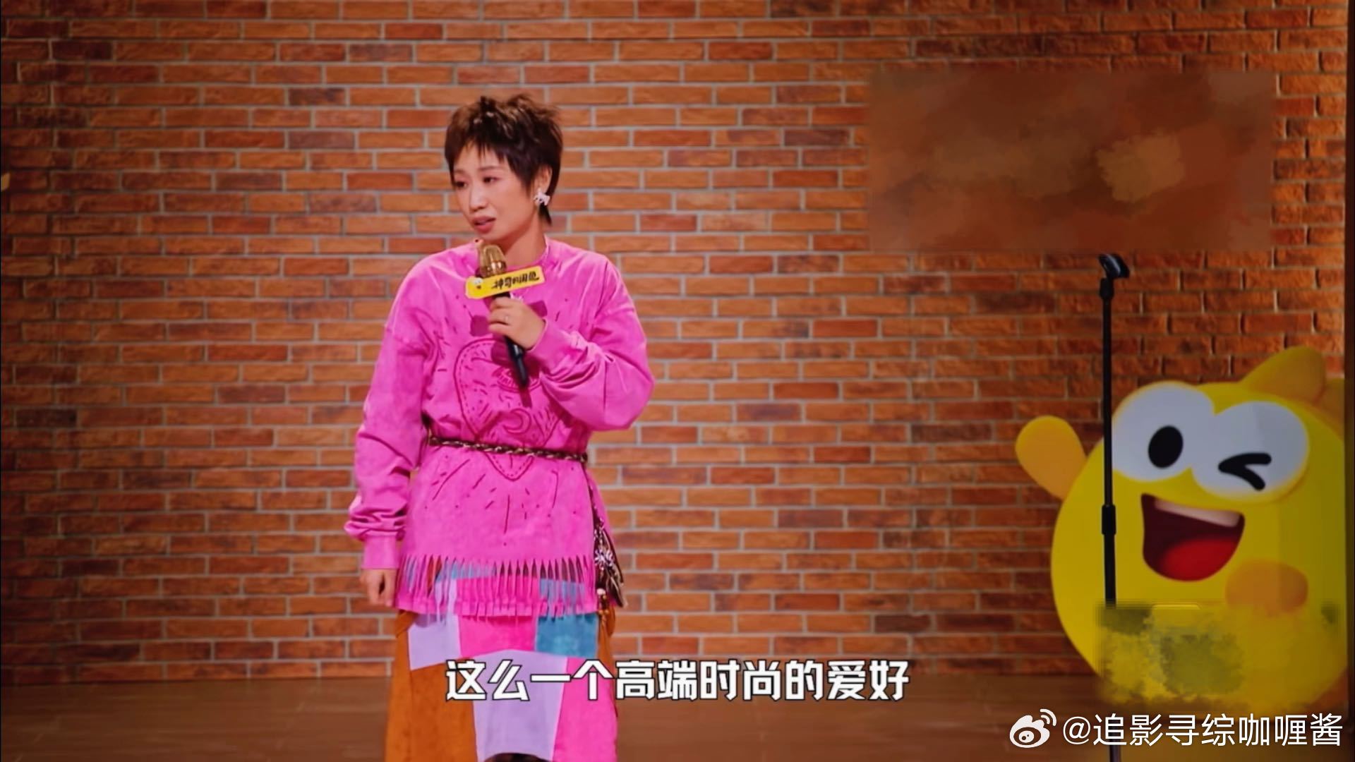 小鹿说滑雪为了人设在骂谁呢不好笑就露宿街头 小鹿想装一波结果人设没立住身体先垮了