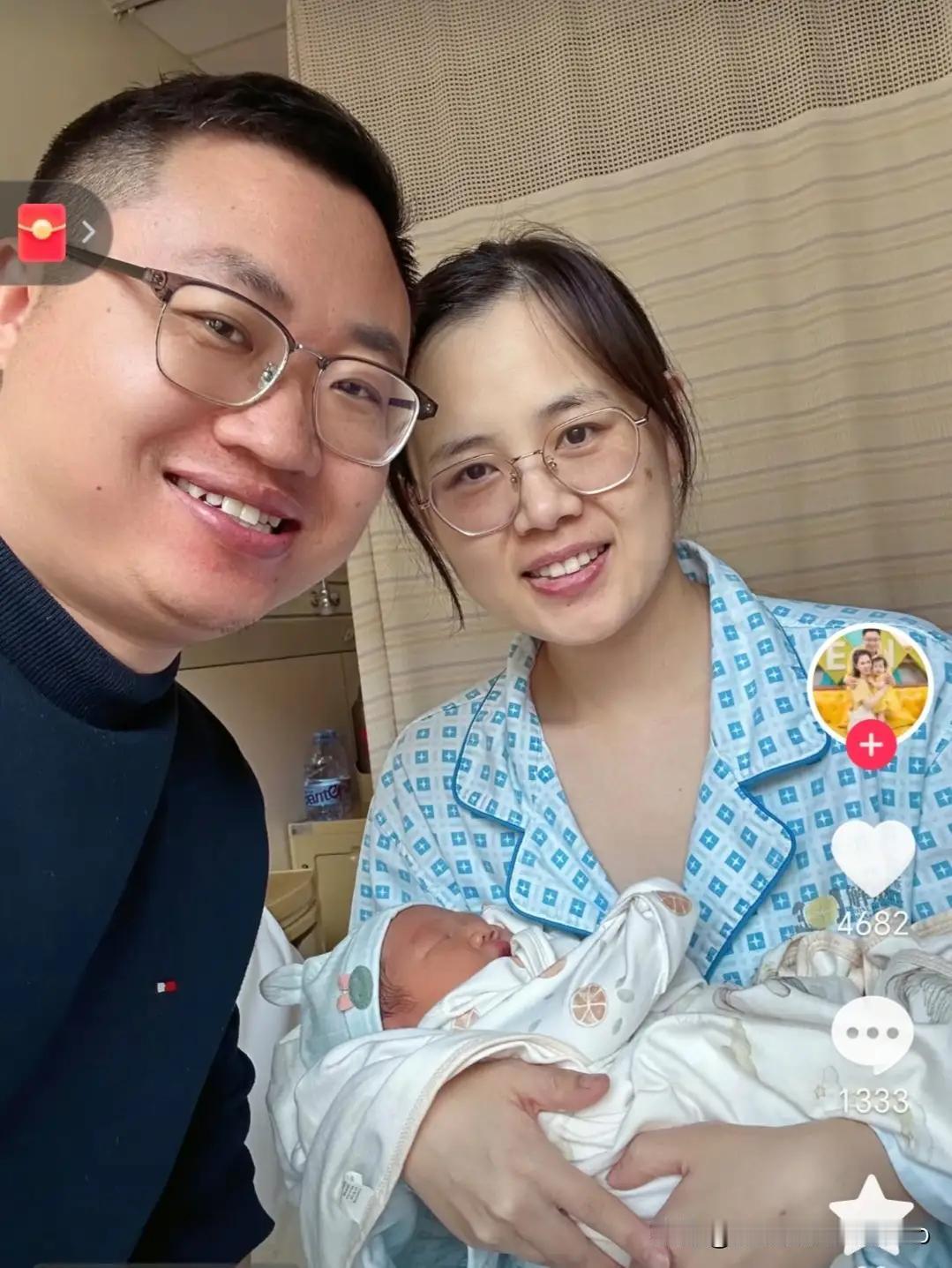 就在这两天，我发现我关注的苏子生二胎了，还生了个儿子。人家这下子儿女双全了。这北