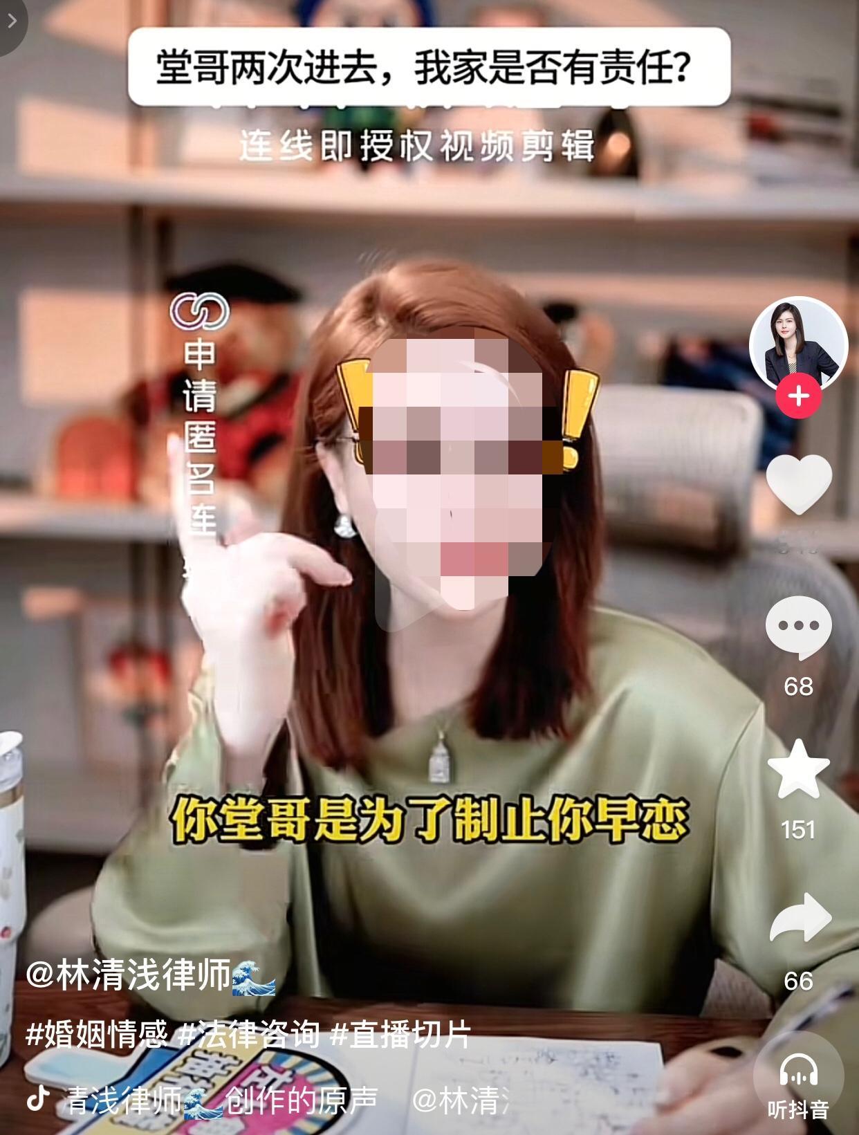 谁遇到这样一家子也是倒了大霉了。
一女子讲述她读高二时和一名男生（开台球店的，当