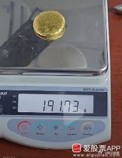 【男子用SIM卡炼出近200克黄金？最新回应】1月20日，广东一男子用170多公