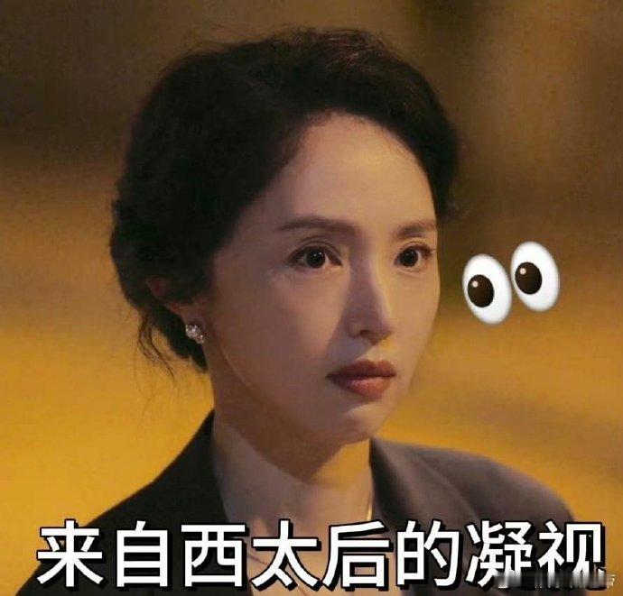 董璇闯进高智脑赛道 董璇《最强大脑13》路透美翻了，高马尾灵动俏皮，棕系穿搭温婉