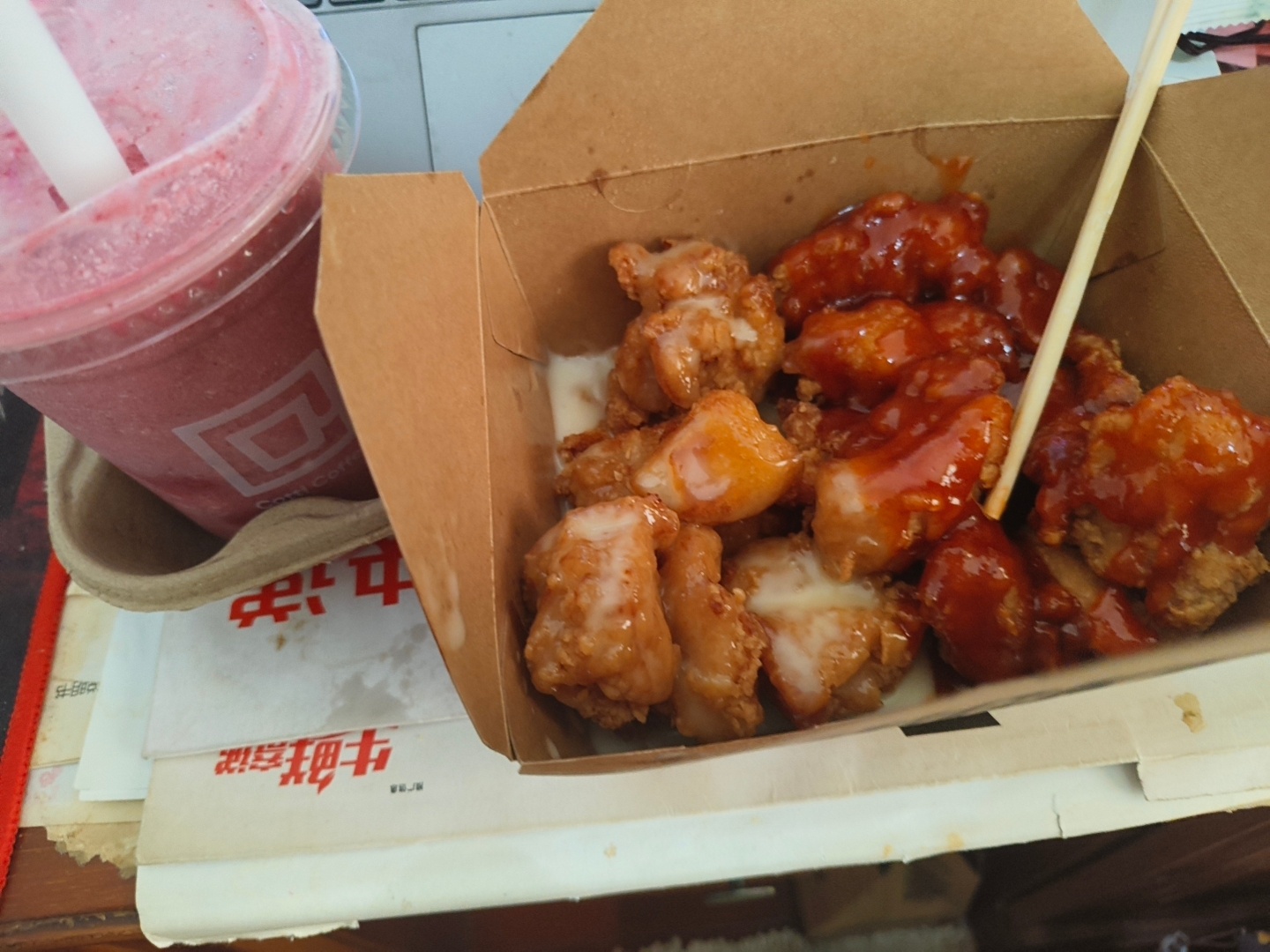 炸鸡吃吃吃 