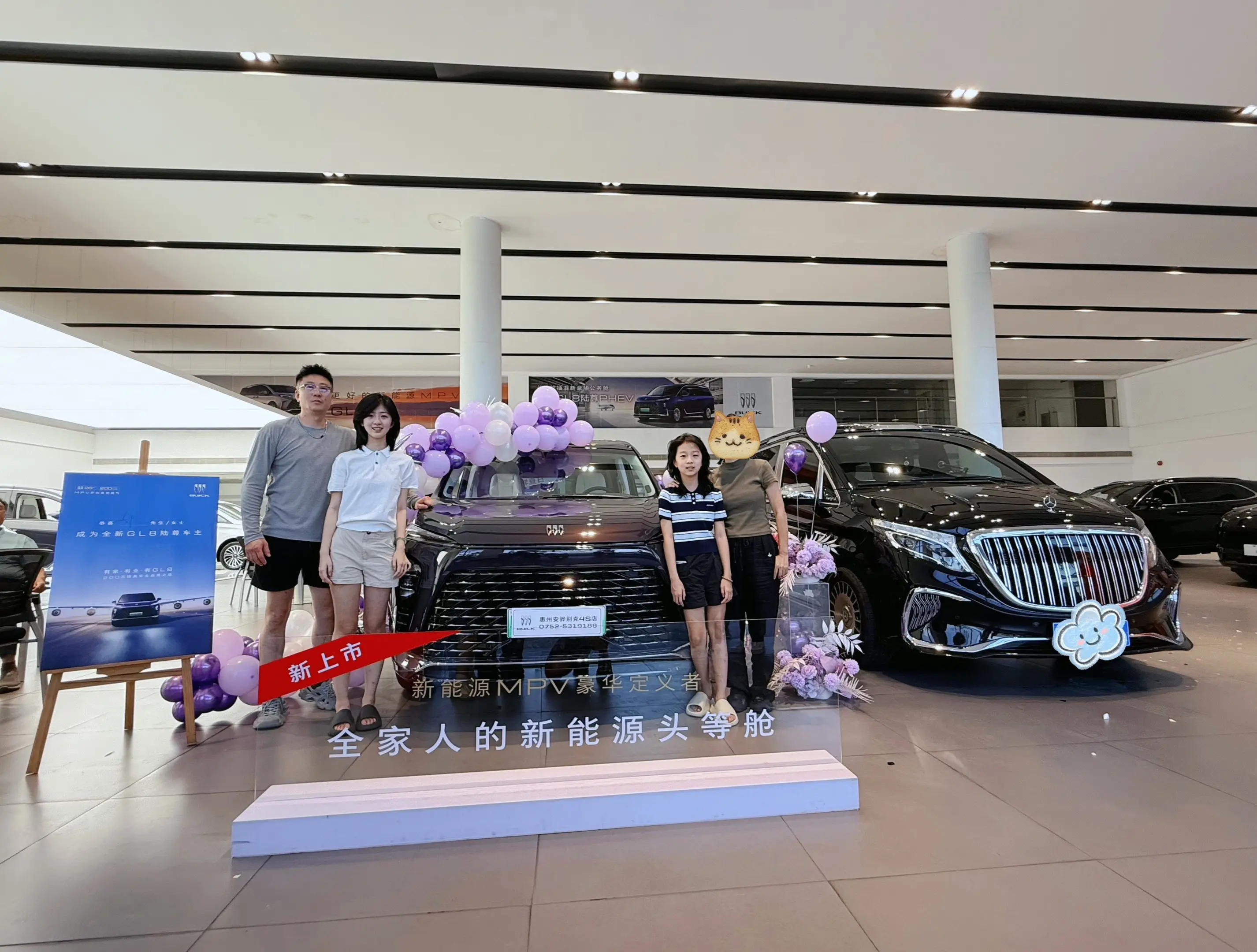 豪车开遍绕不过一台新能源GL8 别克GL8陆尊 全家人的新能源头等舱