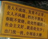 圆眼镜热聚音乐