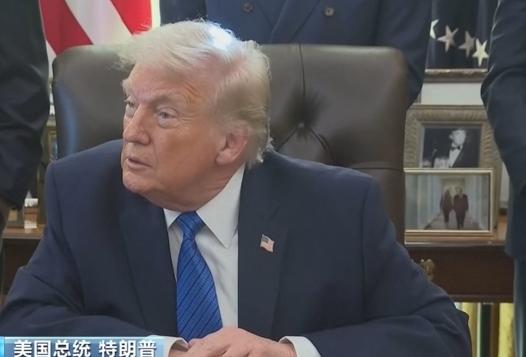 事关中美会谈，特朗普突然曝光了！
 
3月19日美国总统特朗普当众宣布：他的中国