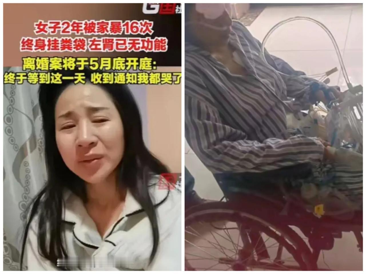 四川家暴妻子的贺某是有“帮凶”的，之所以敢如此嚣张，无在乎几个原因：

1、自己