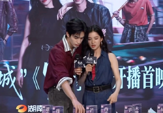 张婧仪这个小机灵鬼宋威龙张婧仪把陈异苗靖真的腌入味了张婧仪这个小机灵鬼，宋威龙张