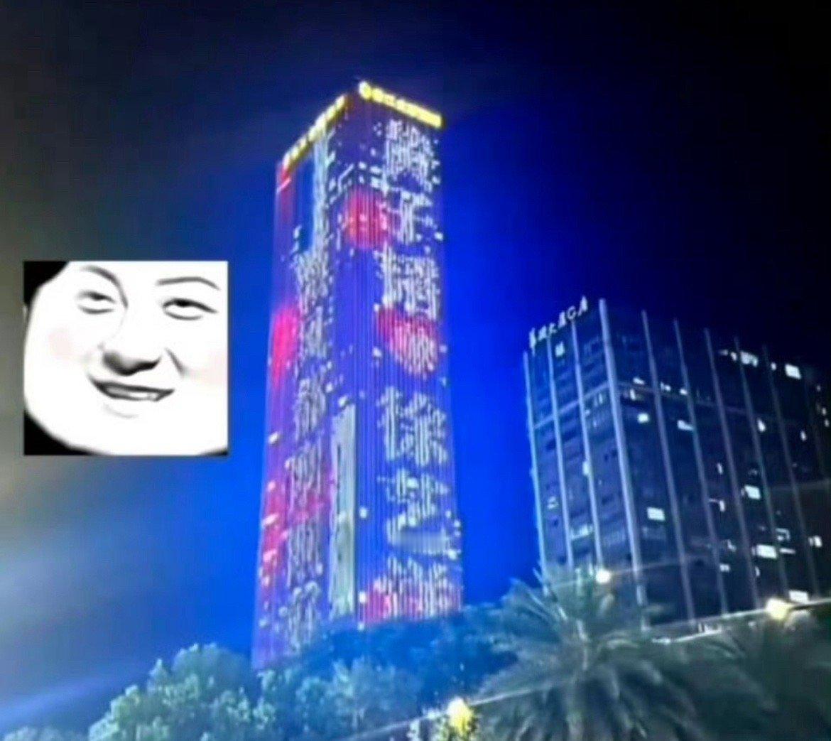 黄子韬徐艺洋官宣后首次秀恩爱很壕很霸道！大屏直接投[跪了][跪了]谁叫他是霸道总