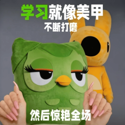 学英语半生归来仍是abandon原来abandon不只是起点，也可以是重新出发的