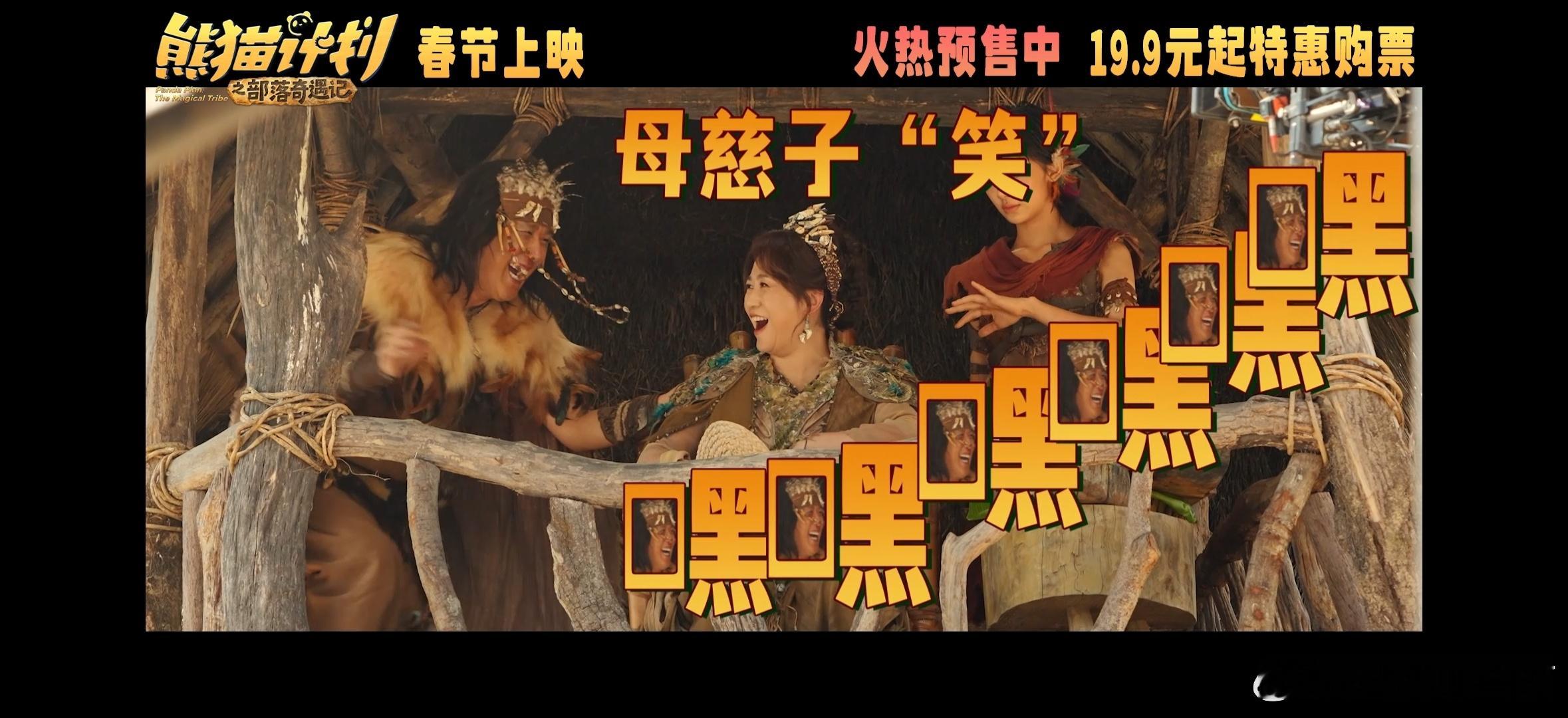 马丽乔杉杠铃般的笑声马丽乔杉这笑声太有穿透力了，直接把龙叔都带跑偏了