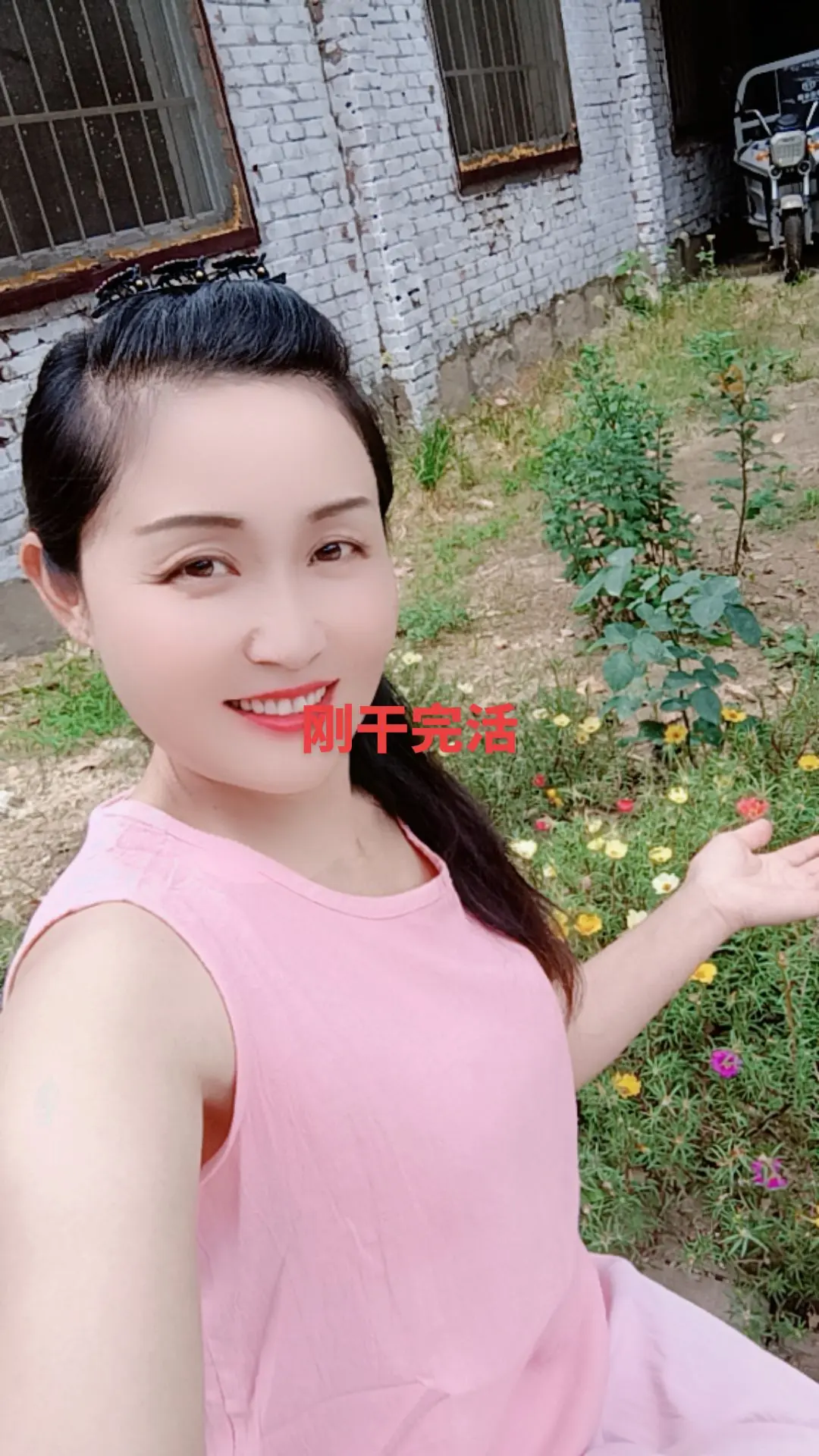 多喝水