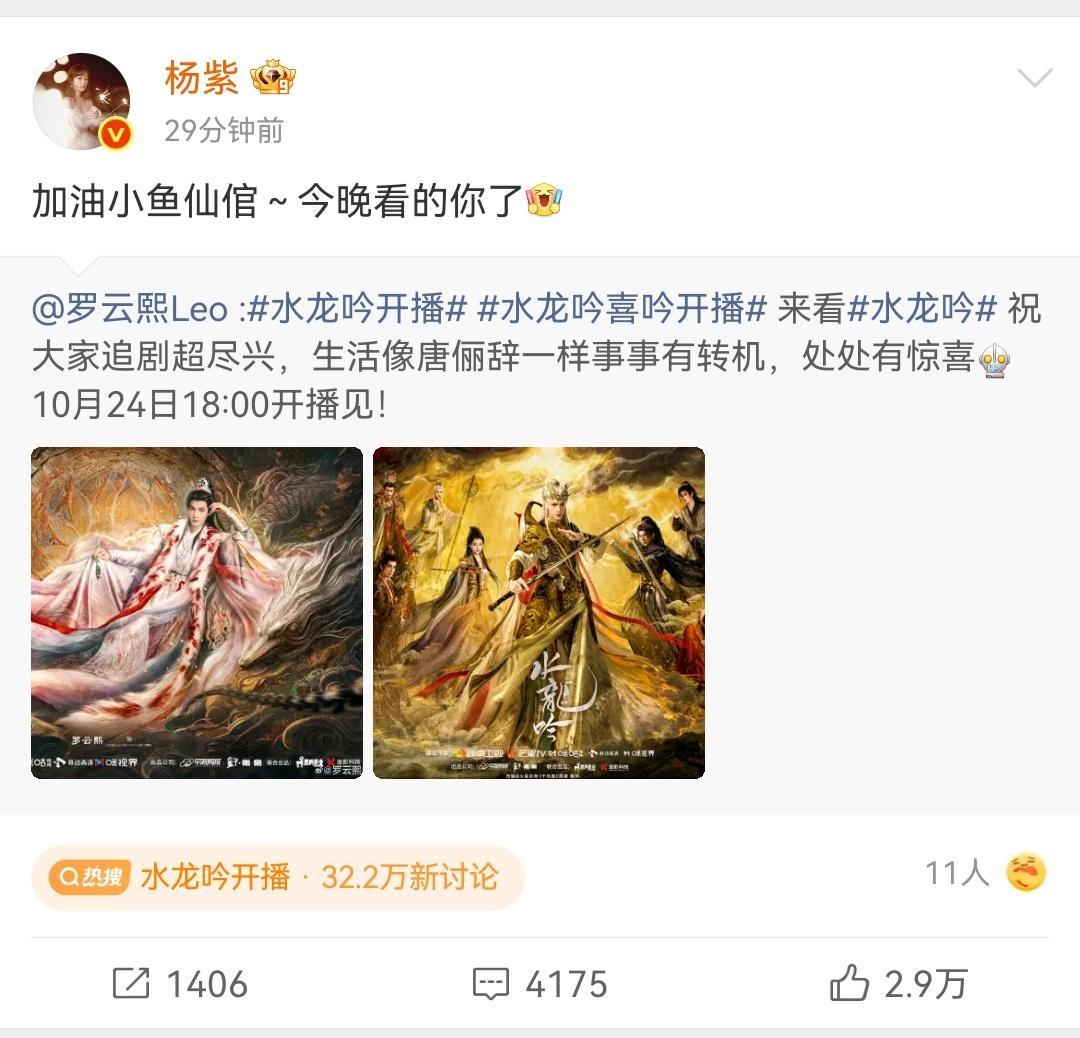 我磕的cp竟然还有售后[允悲] ​​​