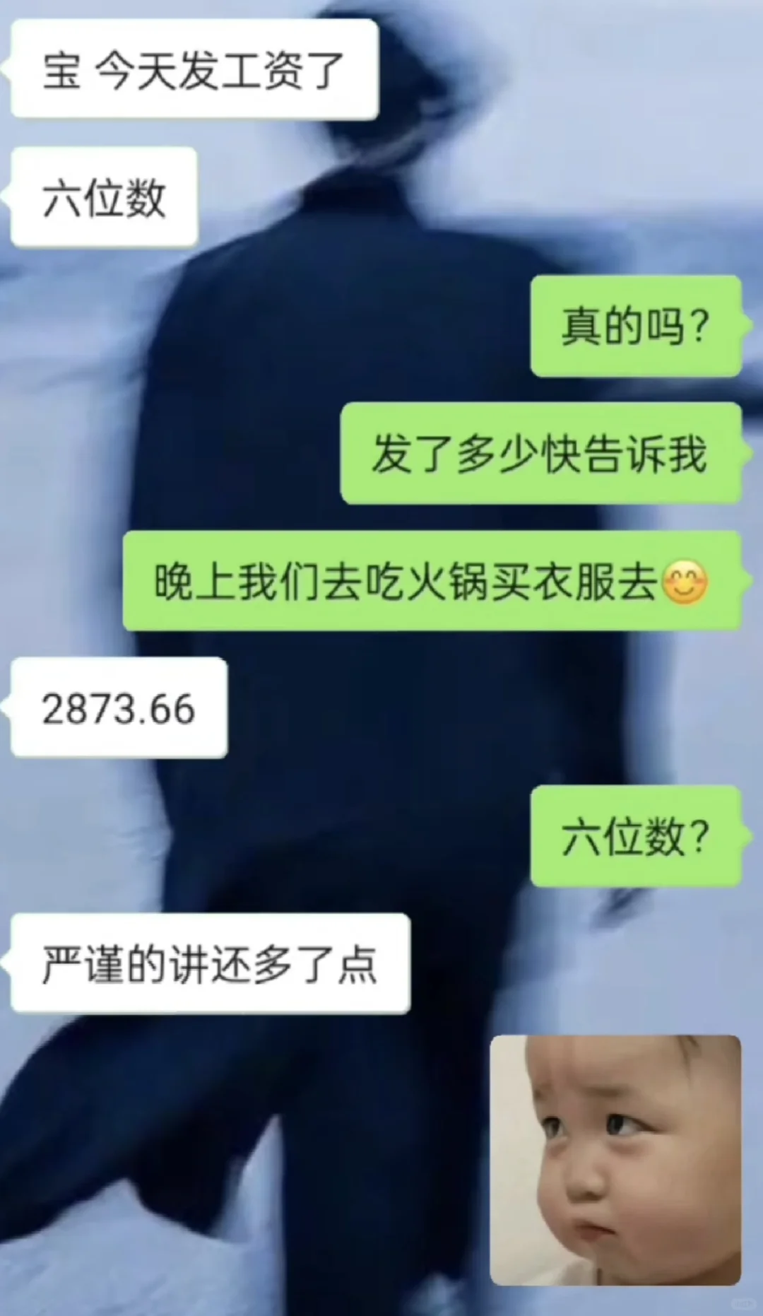 严谨的讲还多了一点😂