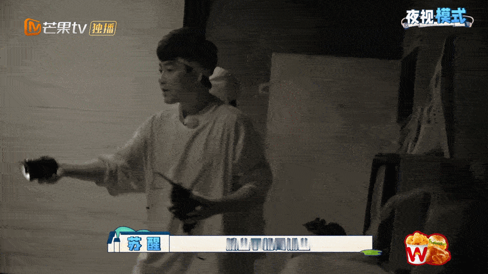 #用密逃的方式打开快乐老友记# 惊喜连连！#快乐老友记2# 带你穿越回那熟悉的密