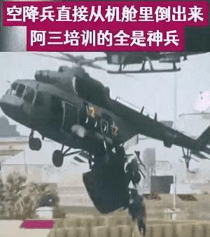 他不是在搞行为艺术，是在救命。
17秒视频，1200万播放，骂他“不文明”的人，