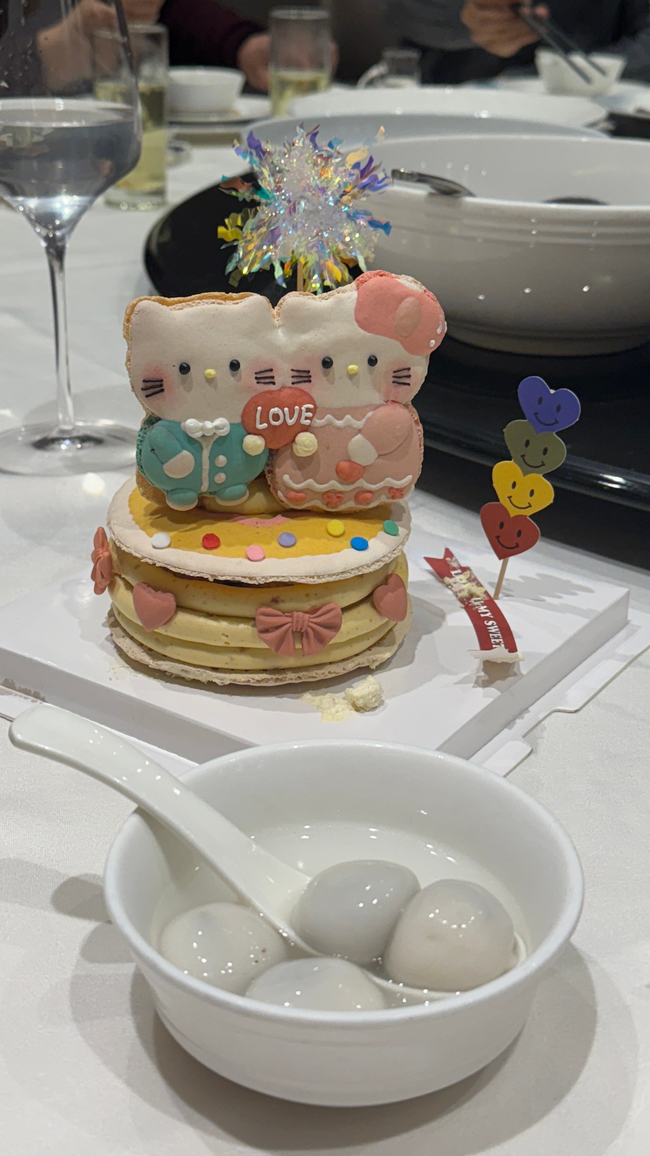 有在认真吃元宵🤩 