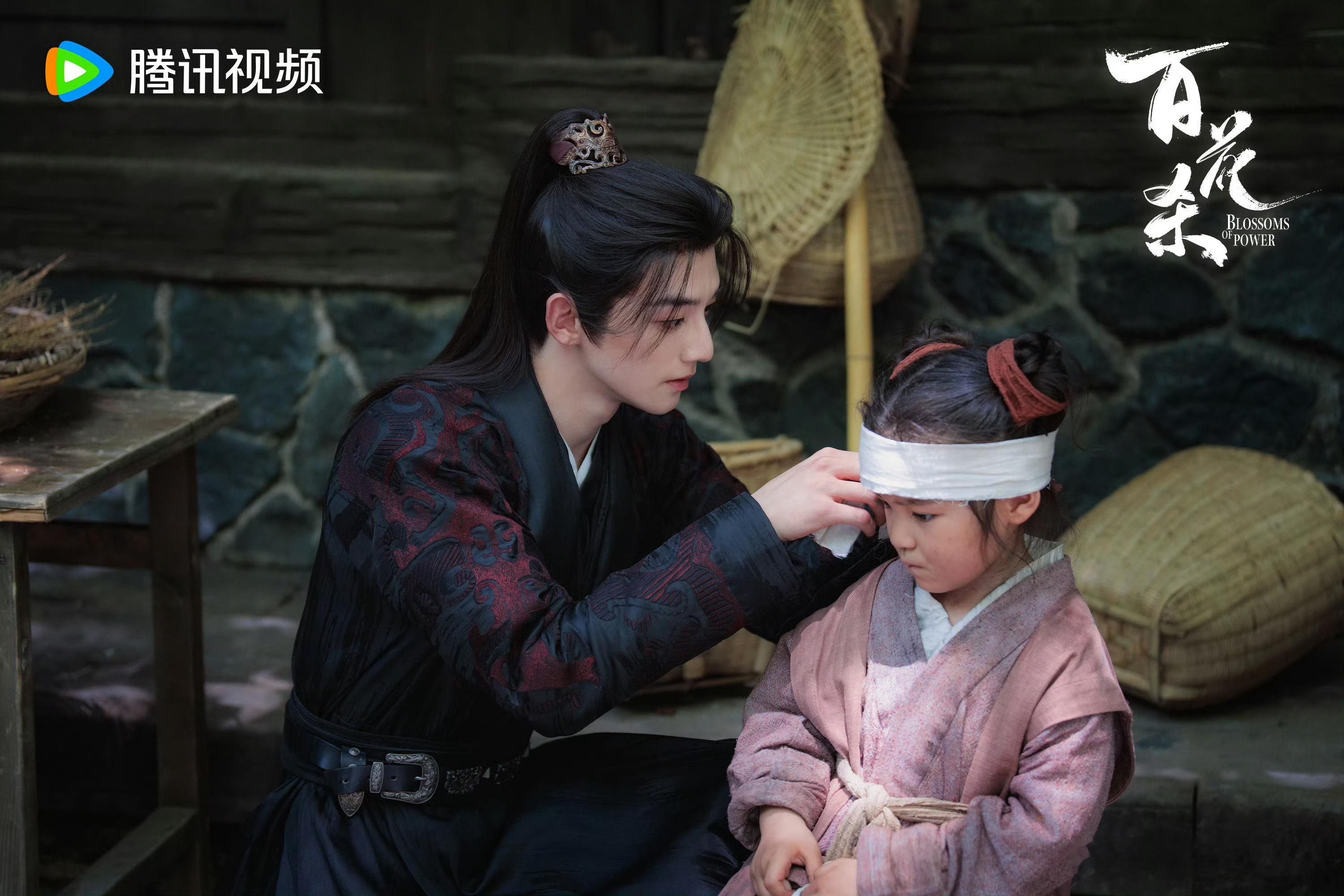 百花杀孟子义大婚赖伟明成失恋小狗一瞥赖伟明那失魂落魄的眼神就心疼。他在哭她在笑，